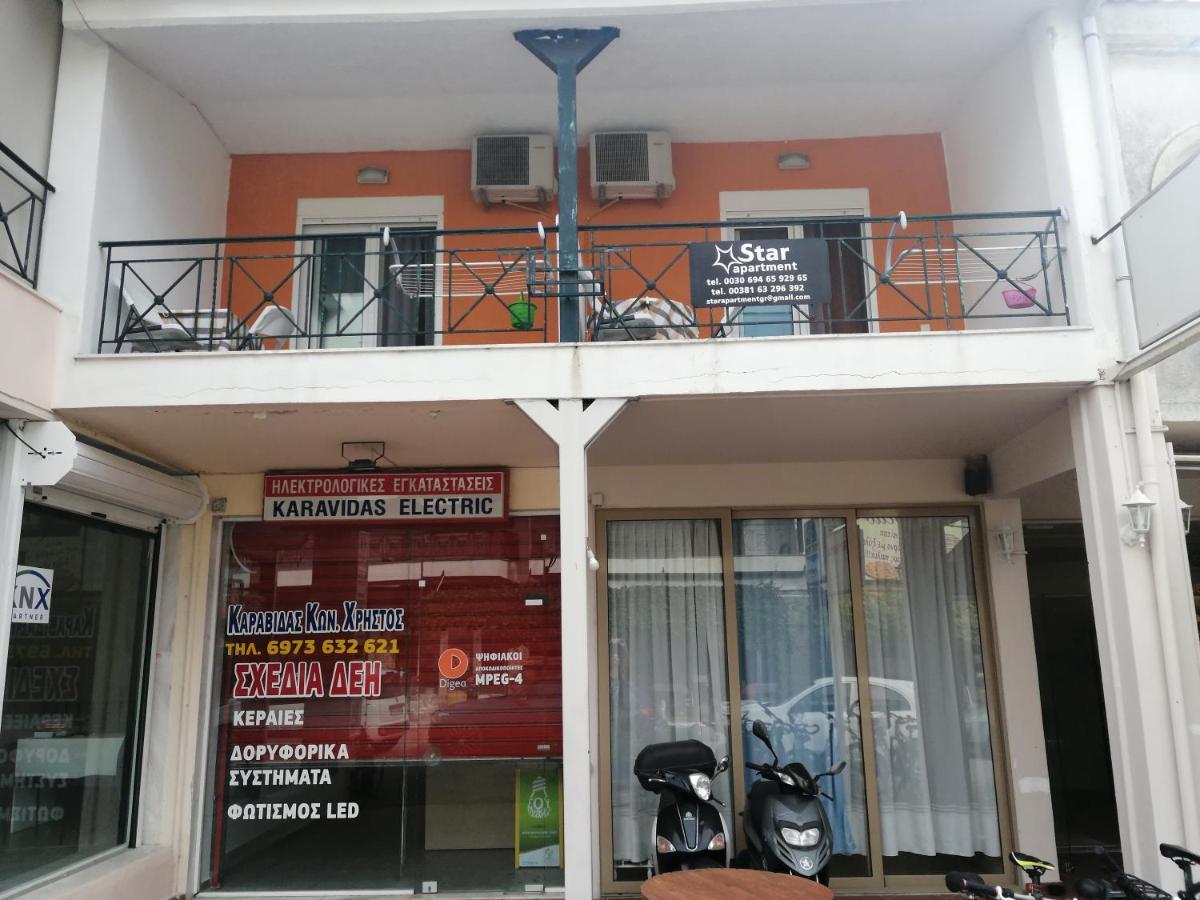 Star Apartment Kallithea (Chalkidiki) Exterior foto